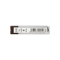 Tuhy do mikroceruzky 4152 0.5mm – H