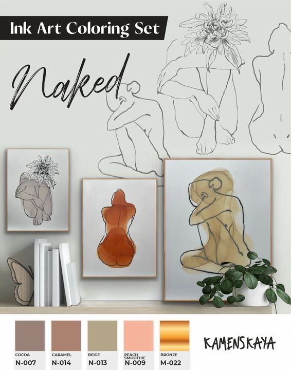 Atramentová sada Kamenskaya 'Naked'