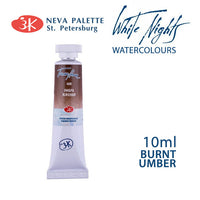 Akvarelová farba White Nights 10 ml | rôzne odtiene - Umber pálený