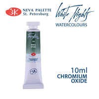 Akvarelová farba White Nights 10 ml | rôzne odtiene - Chrómová zeleň