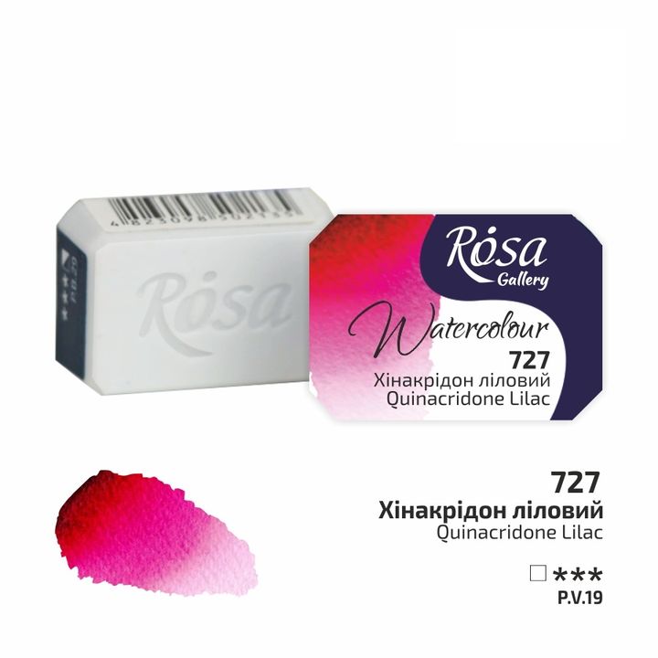 Rosa Gallery Aquarellfarben im Näpfchen 2,5 ml | verschiedene Farben | ARTMIE