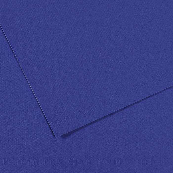 CANSON Colorline farebný papier 50 x 65 cm 150 g - 10H