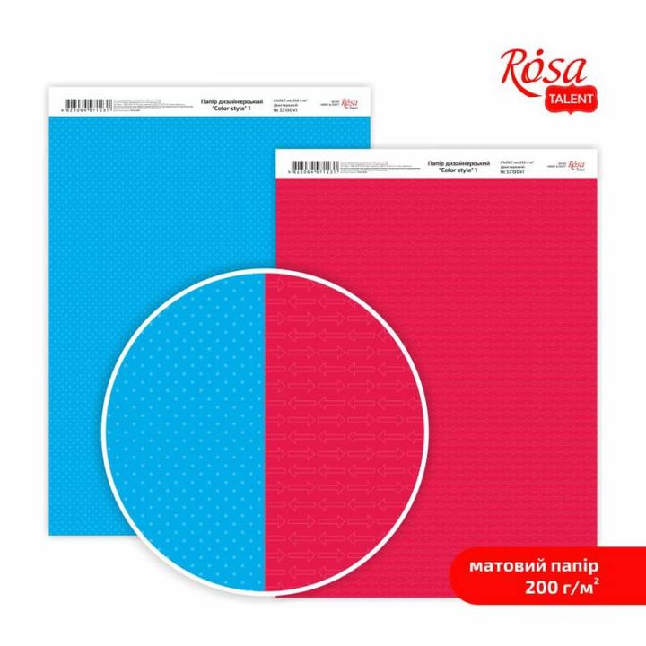 Papiere na scrapbooking Color Style A4 – No. 1