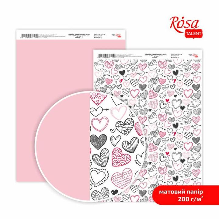 Papiere na scrapbooking Love A4 – No. 1