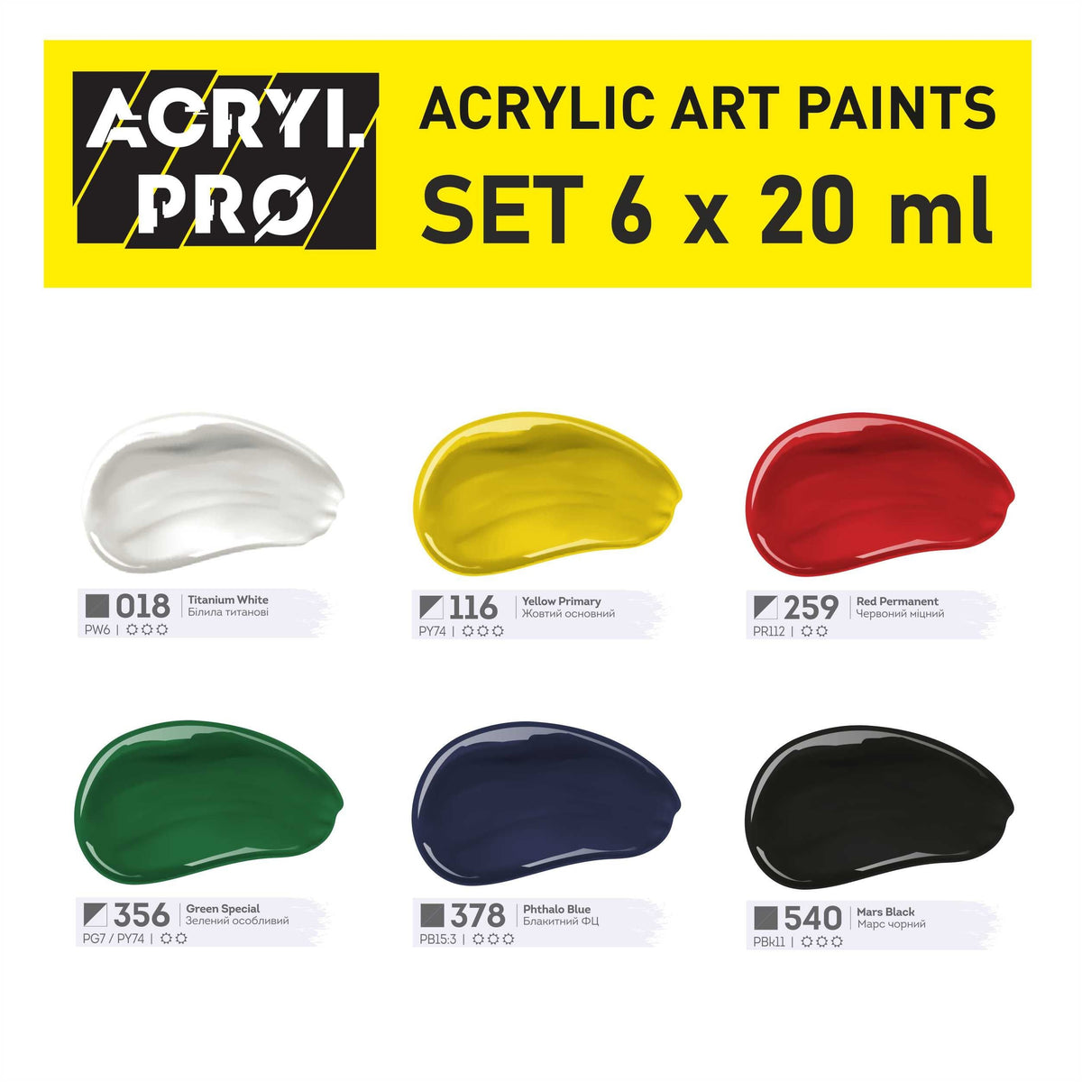 Sada akrylových farieb ACRYL PRO Kompozit 6x20 ml
