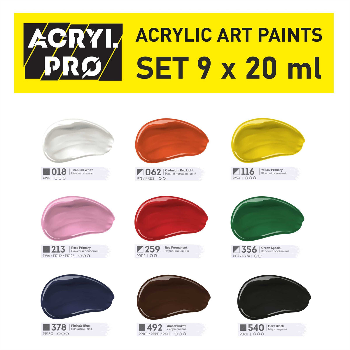 Sada akrylových farieb ACRYL PRO Kompozit 9x20 ml