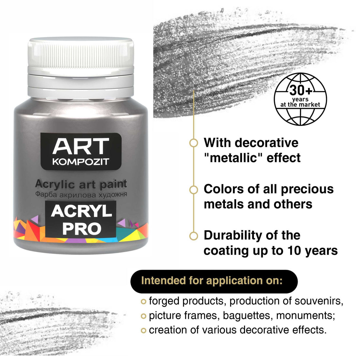 Sada metalických akrylových farieb ACRYL PRO Kompozit 6x20 ml
