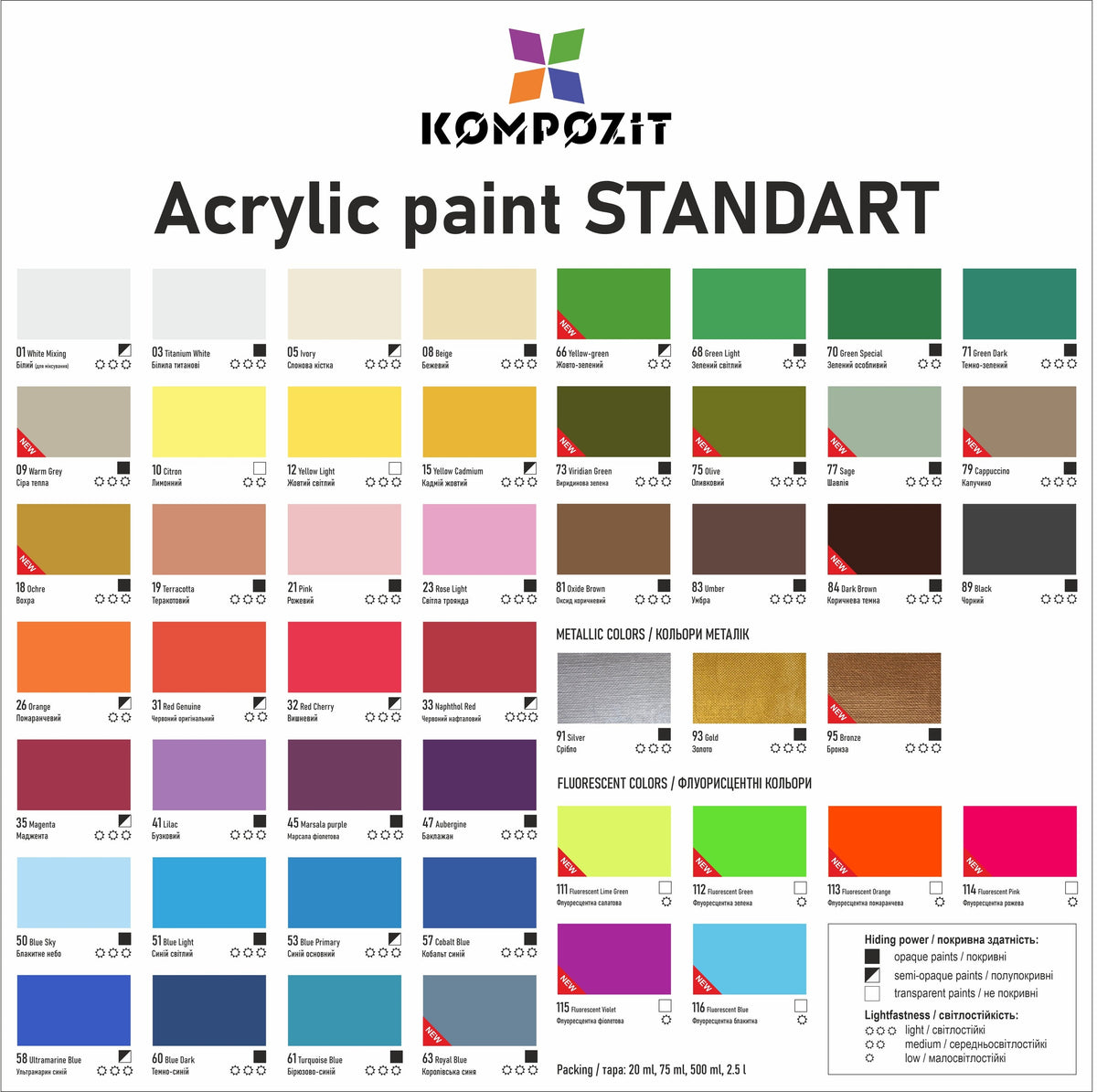 Metalická akrylová farba STANDART Kompozit 500 ml