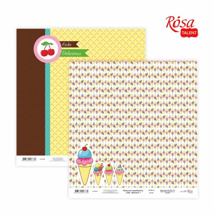 Papiere na scrapbooking 30.48 x 30.48 cm Cake delicious  | rôzne motívy — obrázok 2