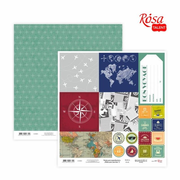 Papiere na scrapbooking 30.48 x 30.48 cm Make your journey  | rôzne motívy — obrázok 2