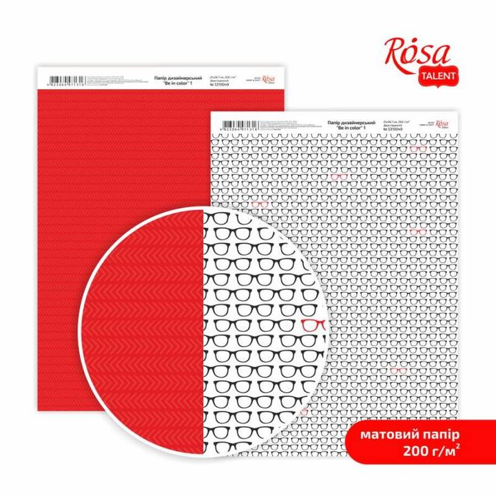 Papiere na scrapbooking Be in color A4  | rôzne motívy — obrázok 2