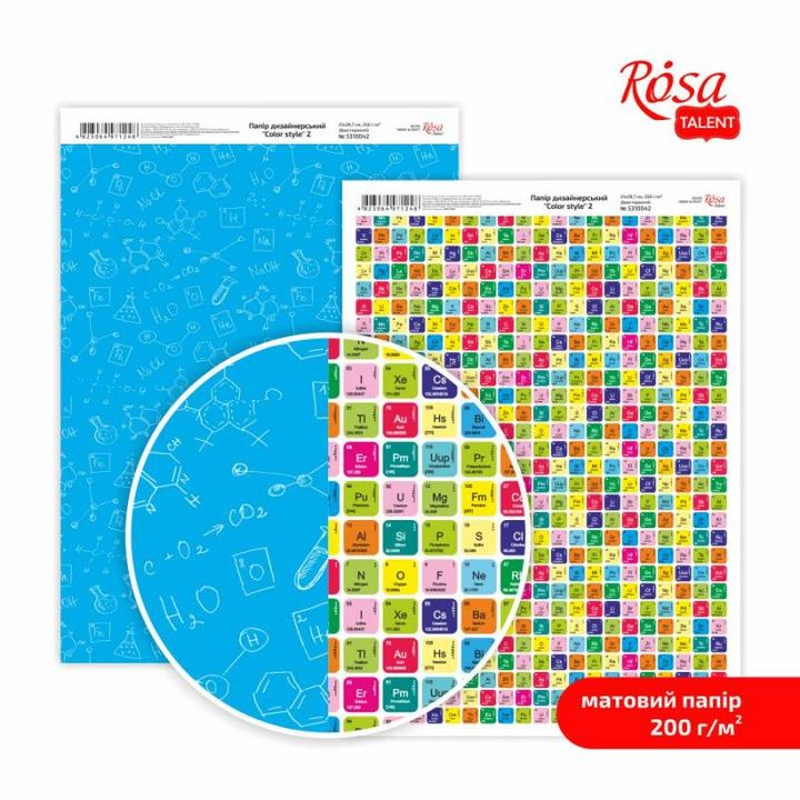 Papiere na scrapbooking Color Style A4 – No. 2