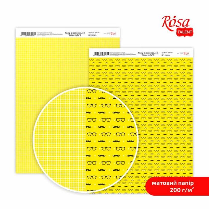 Papiere na scrapbooking Color Style A4 – No. 3