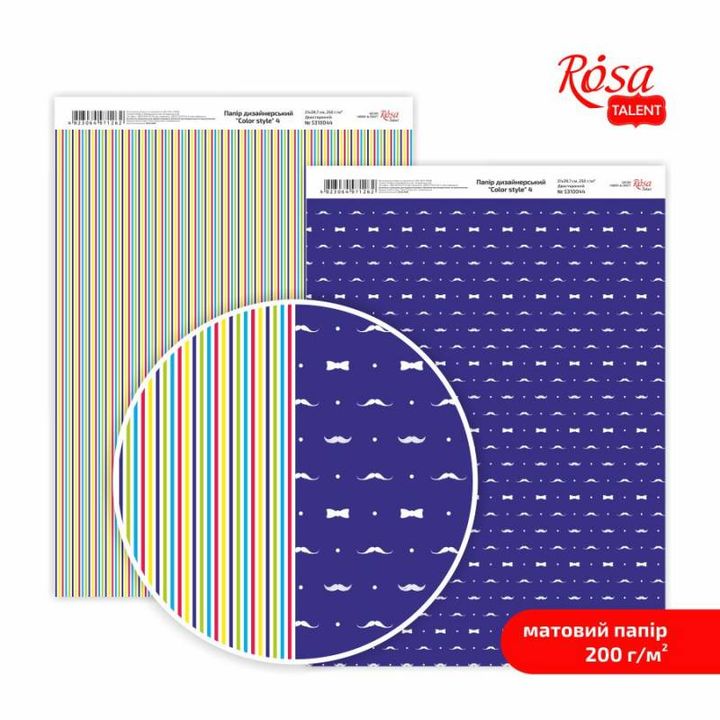 Papiere na scrapbooking Color Style A4 – No. 4