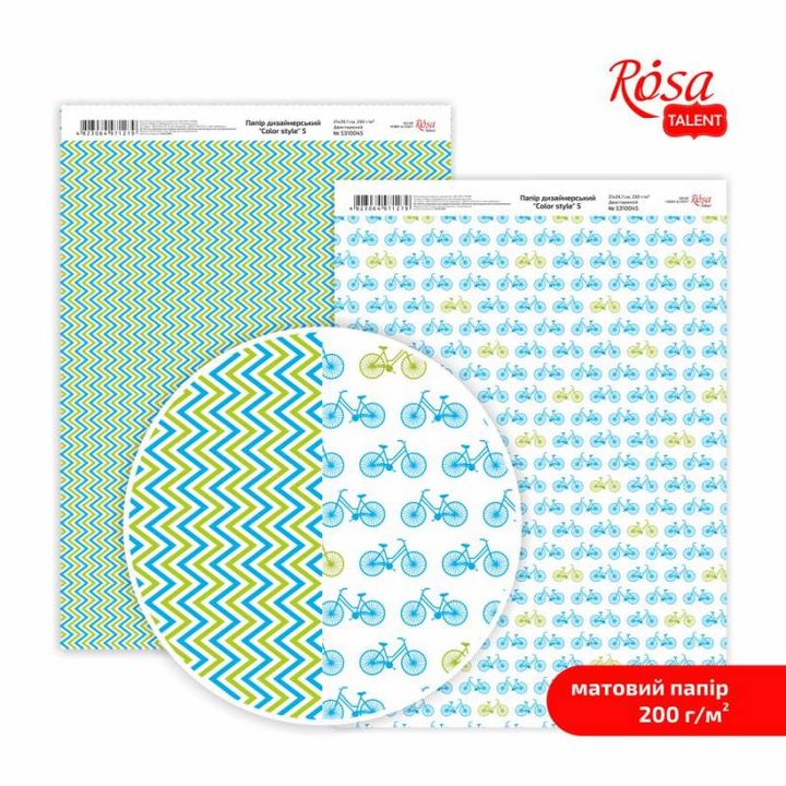 Papiere na scrapbooking Color Style A4 – No. 5