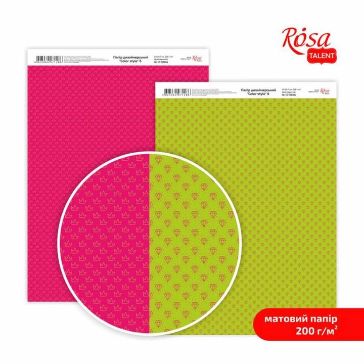 Papiere na scrapbooking Color Style A4 – No. 6