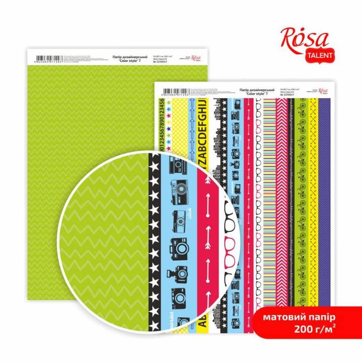 Papiere na scrapbooking Color Style A4 – No. 7