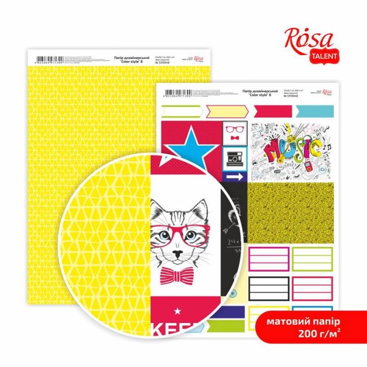 Papiere na scrapbooking Color Style A4 – No. 8