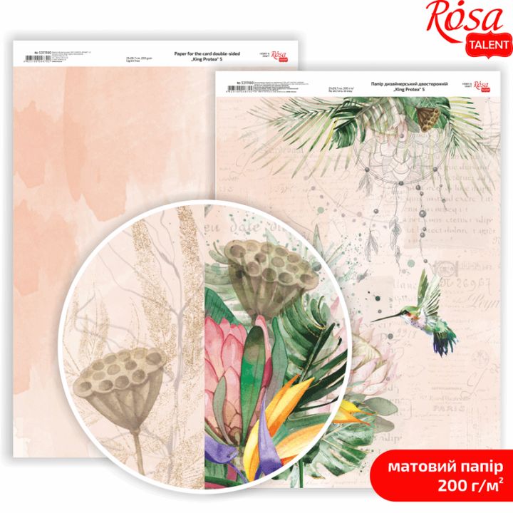 Papiere na scrapbooking King Protea A4 – No. 5