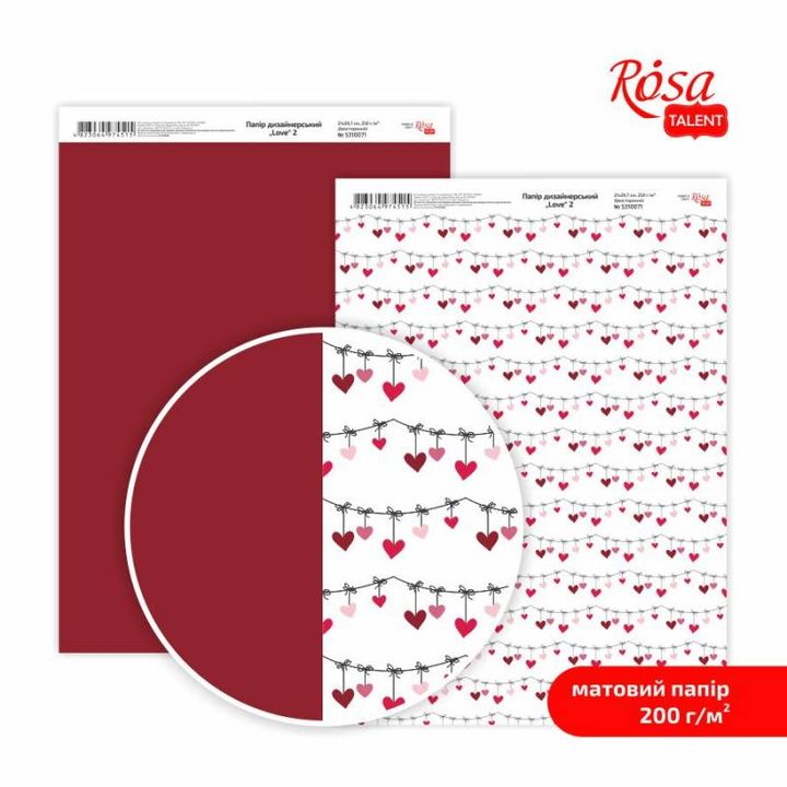 Papiere na scrapbooking Love A4 – No. 2