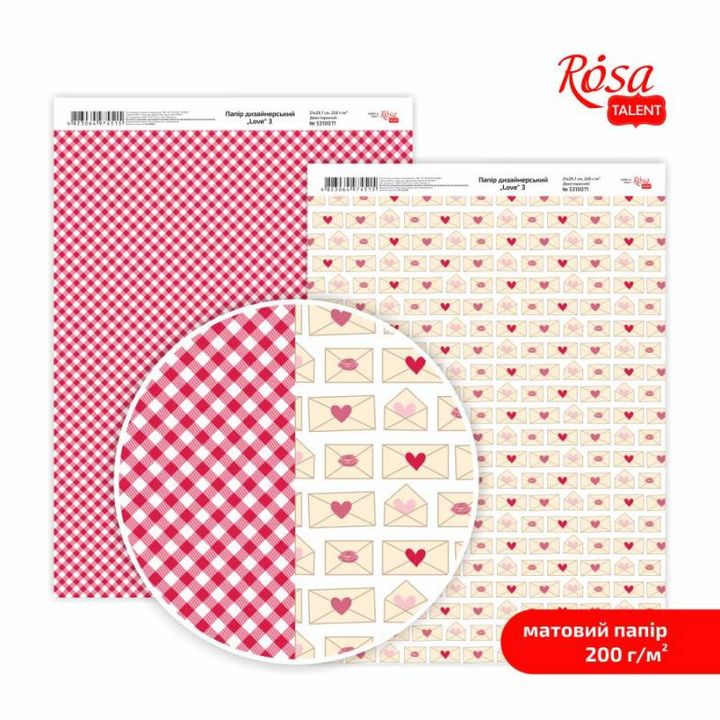 Papiere na scrapbooking Love A4 – No. 3
