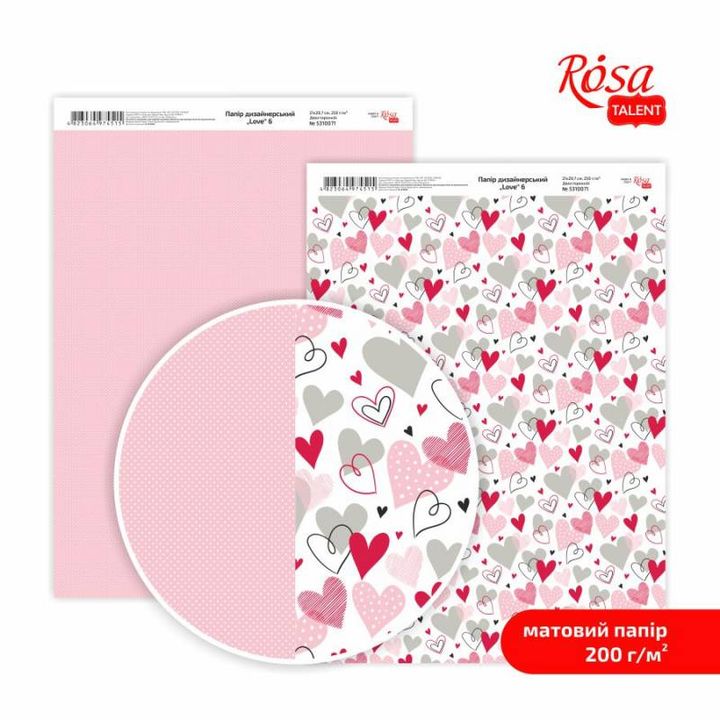 Papiere na scrapbooking Love A4 – No. 6
