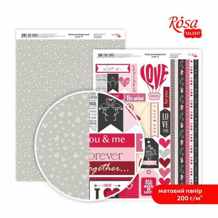 Papiere na scrapbooking Love A4 – No. 8