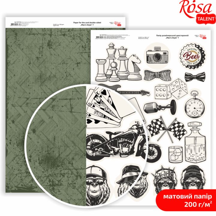 Papiere na scrapbooking Mens Style A4 – No. 7