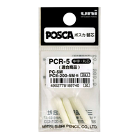 Posca PCR-5 náhradné hroty pre PC-5M, 1,8 - 2,5 mm, 3 ks