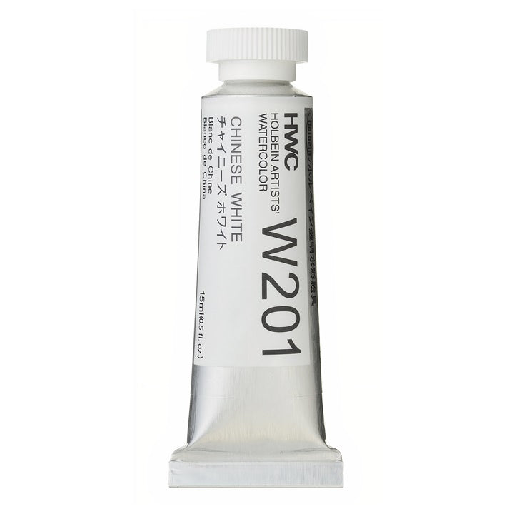 Profesionálne akvarelové farby Holbein Artists 15 ml