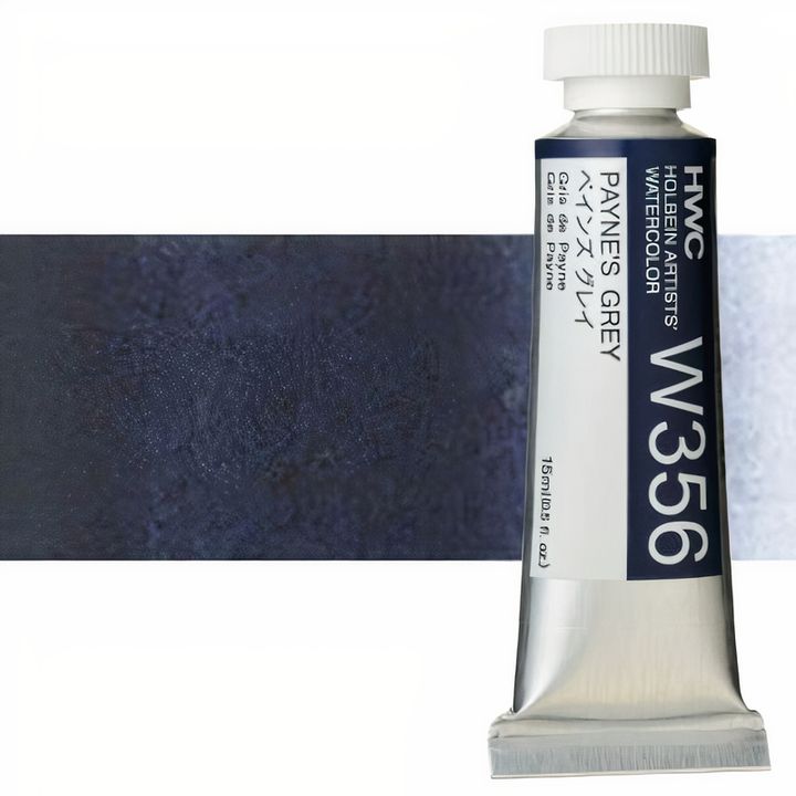 Profesionálne akvarelové farby Holbein Artists 15 ml – paynes sivá