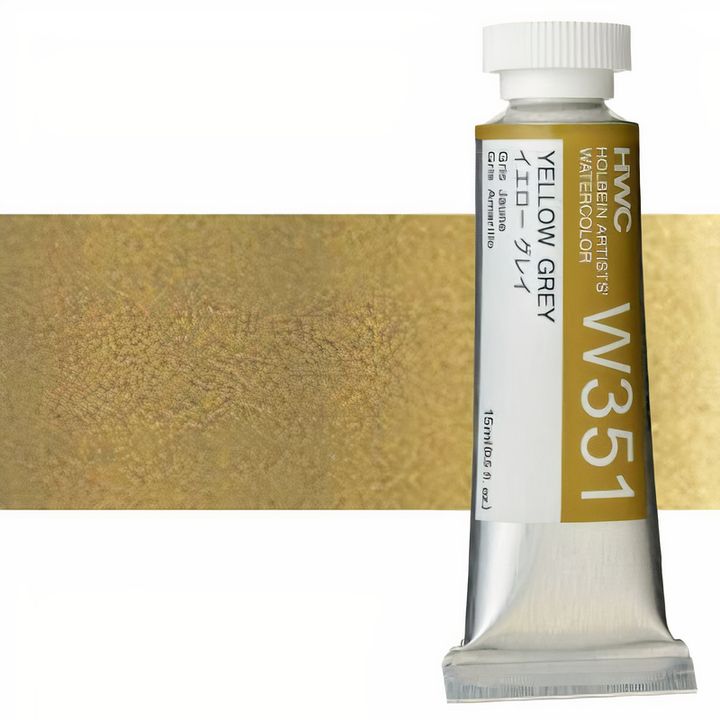 Profesionálne akvarelové farby Holbein Artists 15 ml – sivožltá