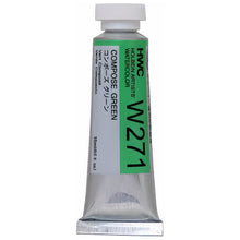 Profesionálne akvarelové farby Holbein Artists 15 ml  | zelené odtiene — obrázok 1