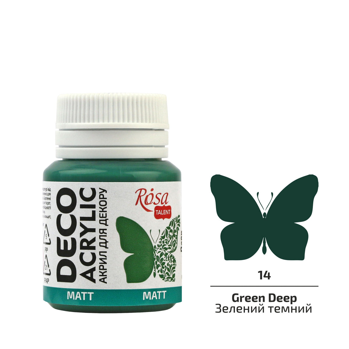 Akryl na dekorácie, MATT, 20 ml, ROSA TALENT – Green Deep mat