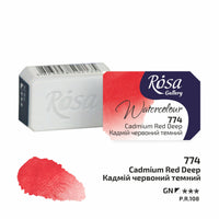 Akvarelové farby Rosa Gallery panvička 2.5 ml – Cadmium Red Deep panvička