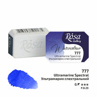 Akvarelové farby Rosa Gallery panvička 2.5 ml – Ultramarine Spectral panvička