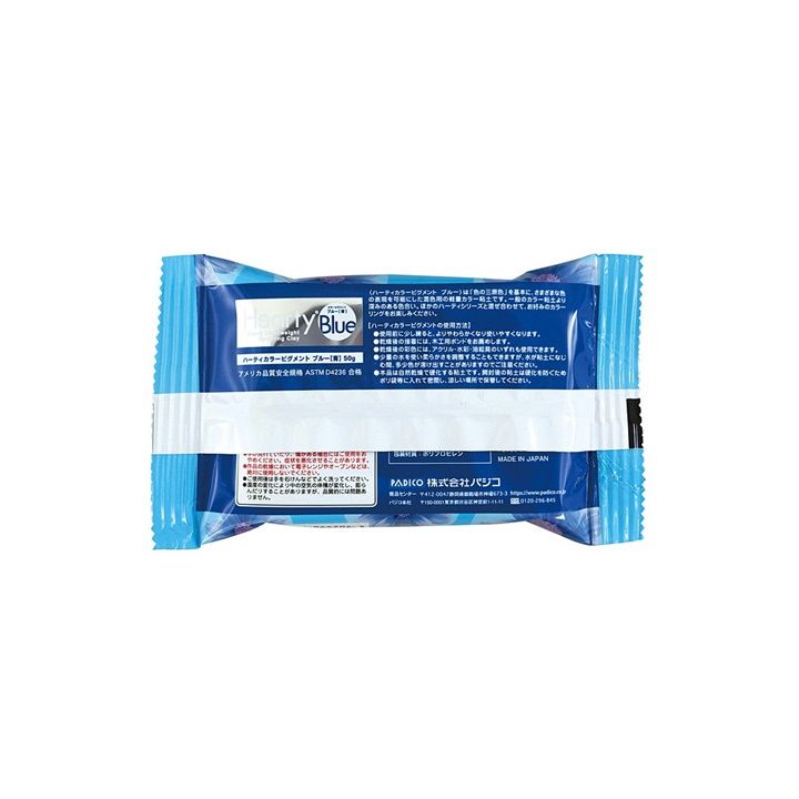 Samotvrdnúca hmota ultraľahká Hearty Padico 50 g