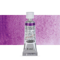 Schmincke HORADAM Aquarellfarben in der 5 ml Tube – 474 manganese Violett